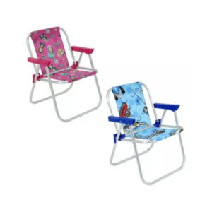 Cadeira de Praia Infantil Personalizada